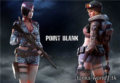 Скачать скачать с торента Point Blank [ OBT ] | PC